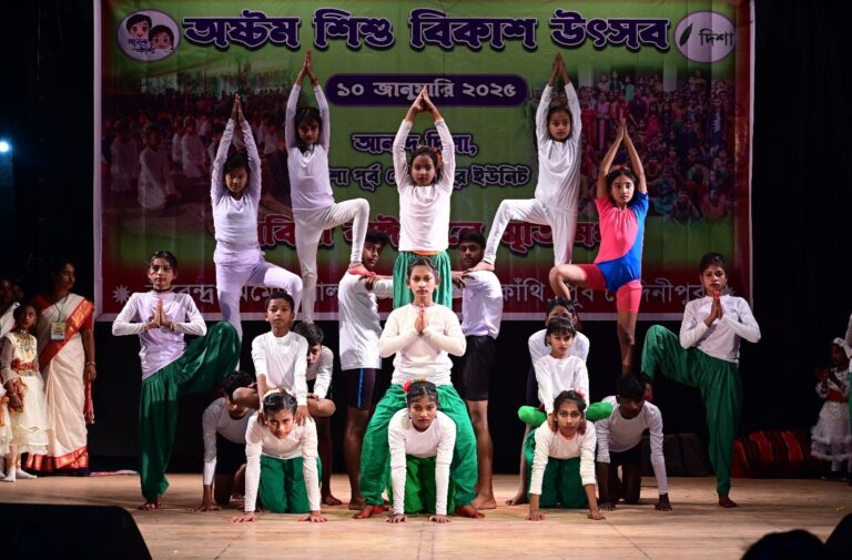 Ananda DISHA 8th Annual Child Festival, Contai, 10 January 2025 Blog