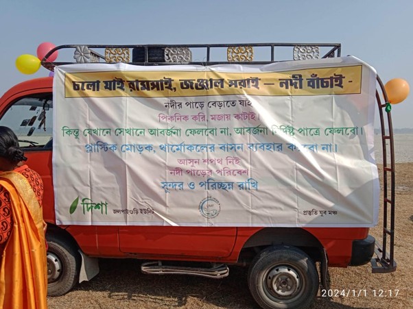 Clean up Drive beside the Ramsai River, New Year 2024